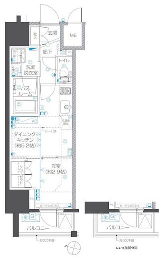 ZOOM本郷　1102号室　間取り