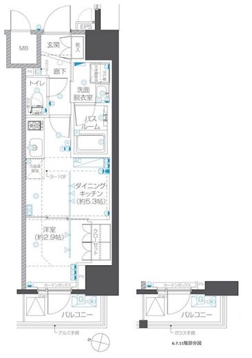ZOOM本郷　1105号室　間取り