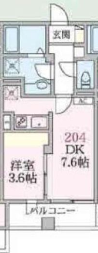 アローマ王子本町　204号室　間取り