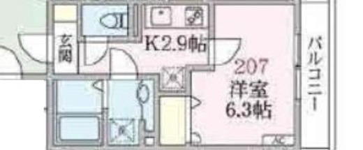 アローマ王子本町　207号室　間取り