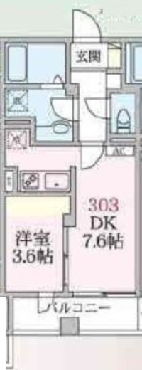 アローマ王子本町　303号室　間取り