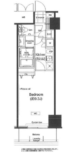 グランハイツ高田馬場　1122号室　間取り