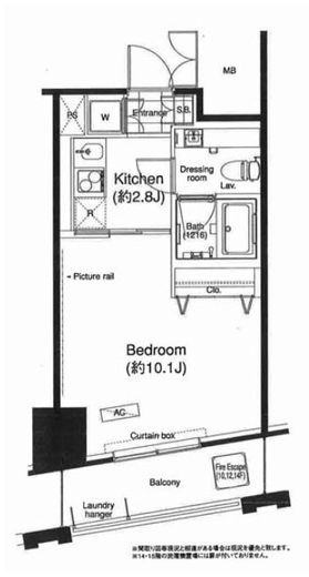 グランハイツ高田馬場　817号室　間取り