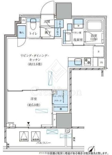 パークアクシス五反田スカイタワー　2005号室　間取り
