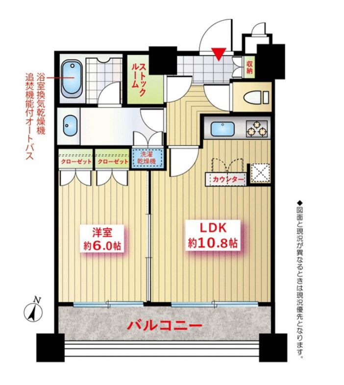 カテリーナ三田タワースイート　イーストアーク　11F号室　間取り