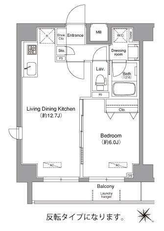 ドゥーエ月島　704号室　間取り