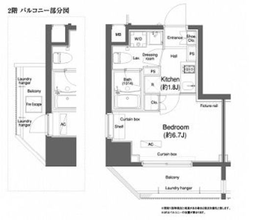 プラウドフラット門前仲町1　1104号室　間取り