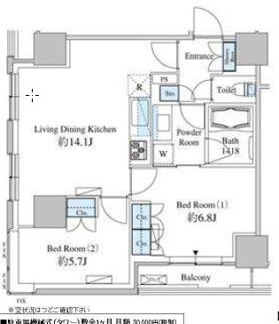 ベルファース芝浦タワー　1907号室　間取り