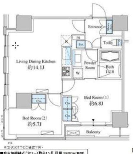 ベルファース芝浦タワー　2707号室　間取り