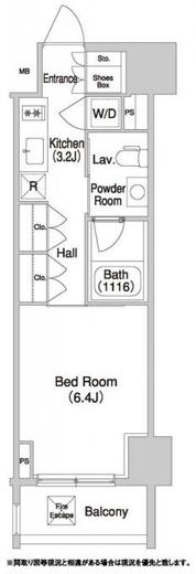 コンフォリア門前仲町　208号室　間取り