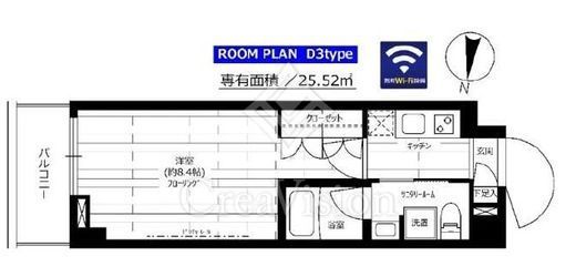 グランドコンシェルジュ赤堤　404号室　間取り