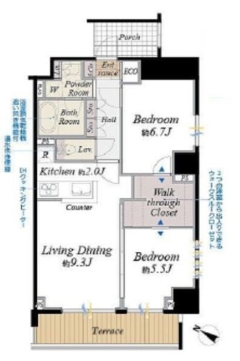 グレイスコート目黒　1F2号室　間取り