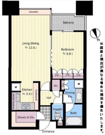 青山パークタワー　1506号室　間取り