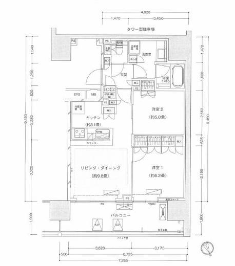 ザ・パークハウス渋谷美竹　401号室　間取り
