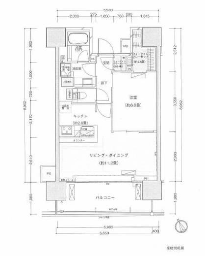ザ・パークハウス渋谷美竹　606号室　間取り
