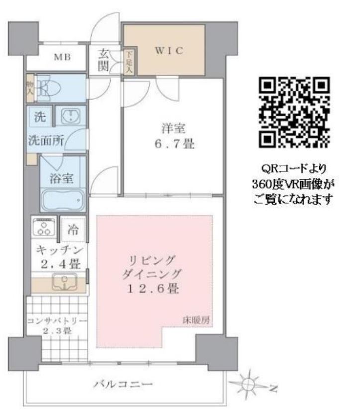 Brillia ist 東雲キャナルコート　1016号室　間取り