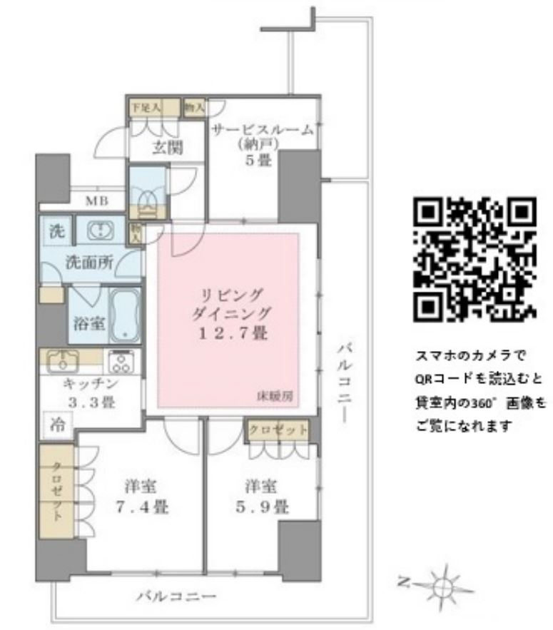 Brillia ist 東雲キャナルコート　1013号室　間取り