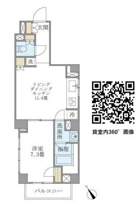 KDXレジデンス西原　208号室　間取り