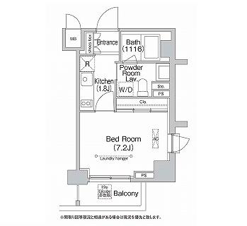 エミネンス高輪台　1206号室　間取り