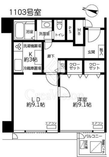 チュリス赤坂　1103号室　間取り