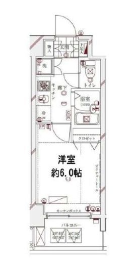 ガリシア早稲田　705号室　間取り