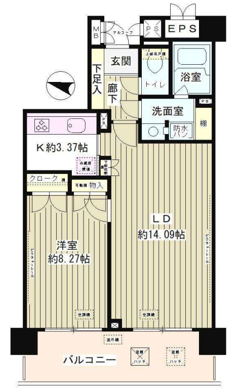 マーシュフィールド四番町　602号室　間取り