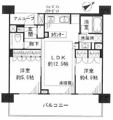 ベリスタ目黒不動前　1103号室　間取り