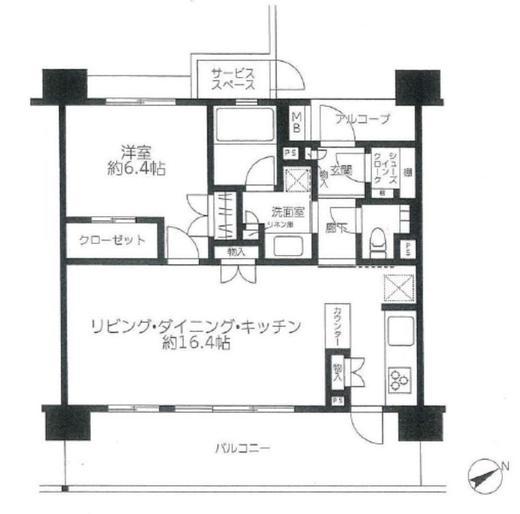ベリスタ目黒不動前　1003号室　間取り