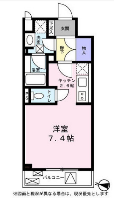 ガーデンハウス柿の木坂　206号室　間取り