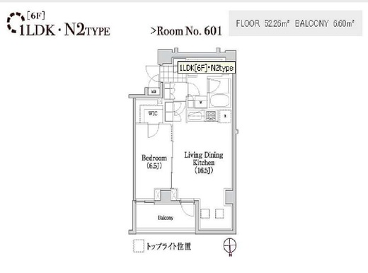 アパートメンツ元麻布内田坂　601号室　間取り