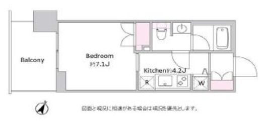 六本木グランドタワーレジデンス　219号室　間取り