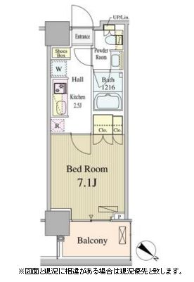 ルミレイス豊洲　1114号室　間取り