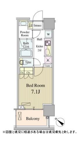 ルミレイス豊洲　915号室　間取り