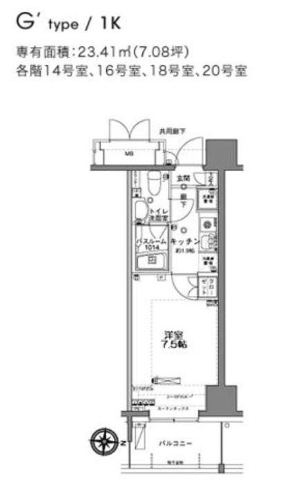 MFPRコート木場公園　1018号室　間取り