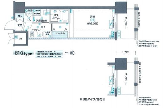 ZOOM東陽町　1504号室　間取り