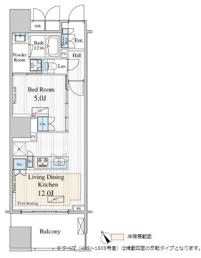 ウェンブリー表参道　1305号室　間取り