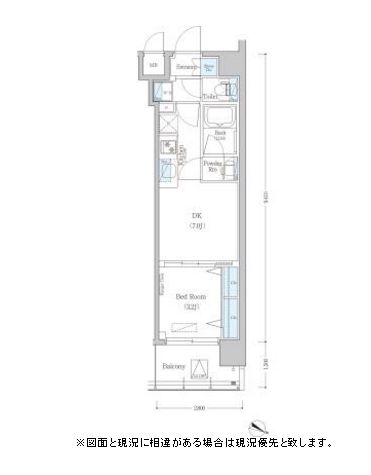 アーバネックス森下　401号室　間取り