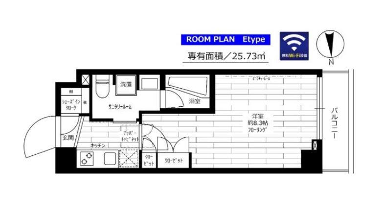 ステージグランデ清澄白河アジールコート　204号室　間取り