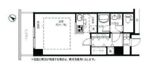 ライトコート四谷　212号室　間取り