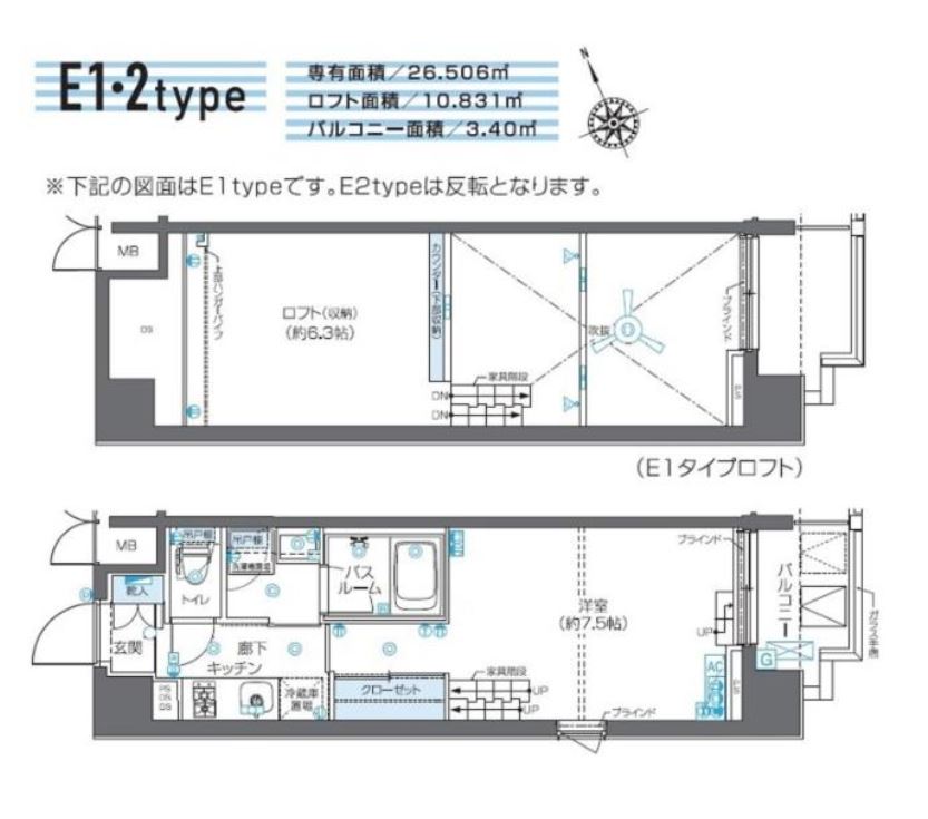 ズーム芝浦　906号室　間取り