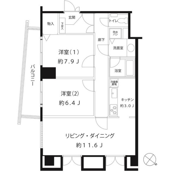 シティハイツ白金台　801号室　間取り