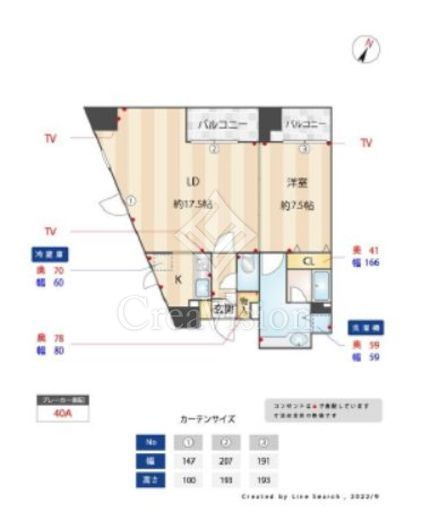 エルヴァージュ神田神保町　1101号室　間取り