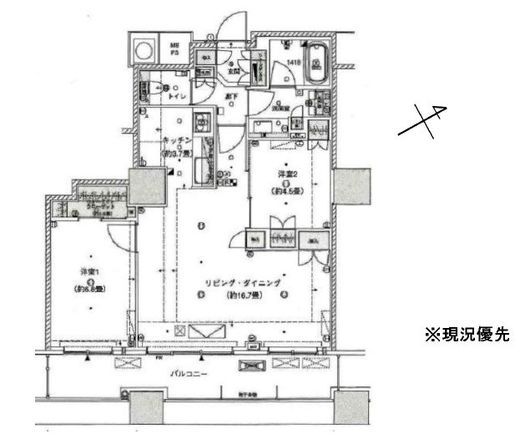 ザ・パークハウス西新宿タワー60　2413号室　間取り