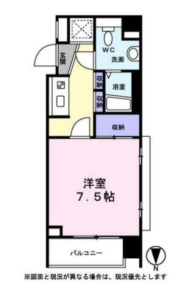 サンホームズ代々木上原　　210号室　間取り
