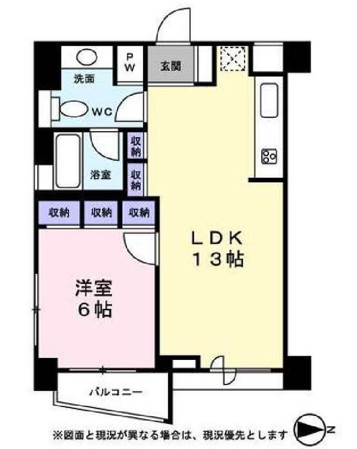サンホームズ代々木上原　　207号室　間取り