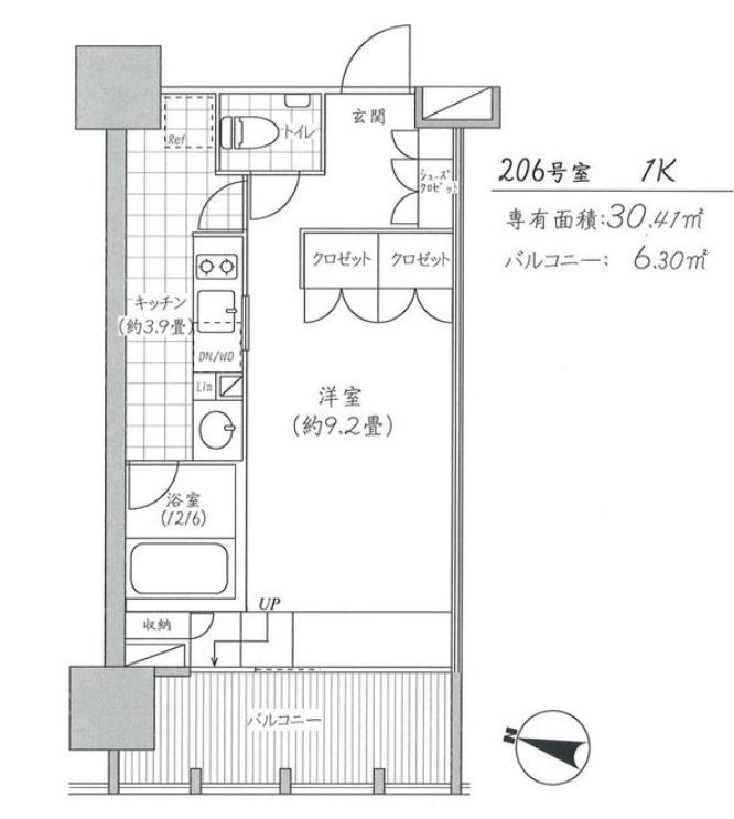 イクサージュ目黒　206号室　間取り