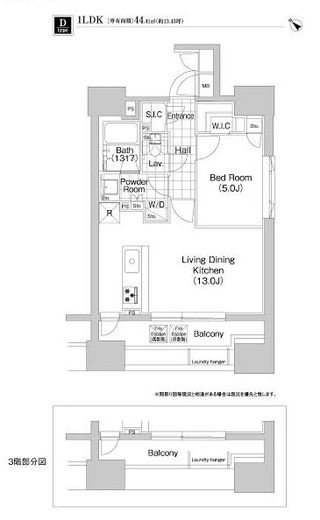 エルスタンザ恵比寿　604号室　間取り
