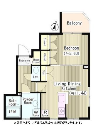 ファレール笹塚　501号室　間取り