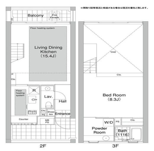 エルスタンザ代官山 タワー棟　207号室　間取り