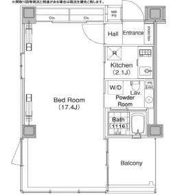 エルスタンザ代官山 タワー棟　802号室　間取り